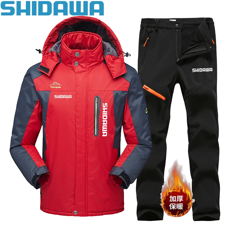 ชุดตกปลาผู้ชายสำหรับฤดูหนาวใหม - Fishing Pants Waterproof บทวิจารณ์และราคา