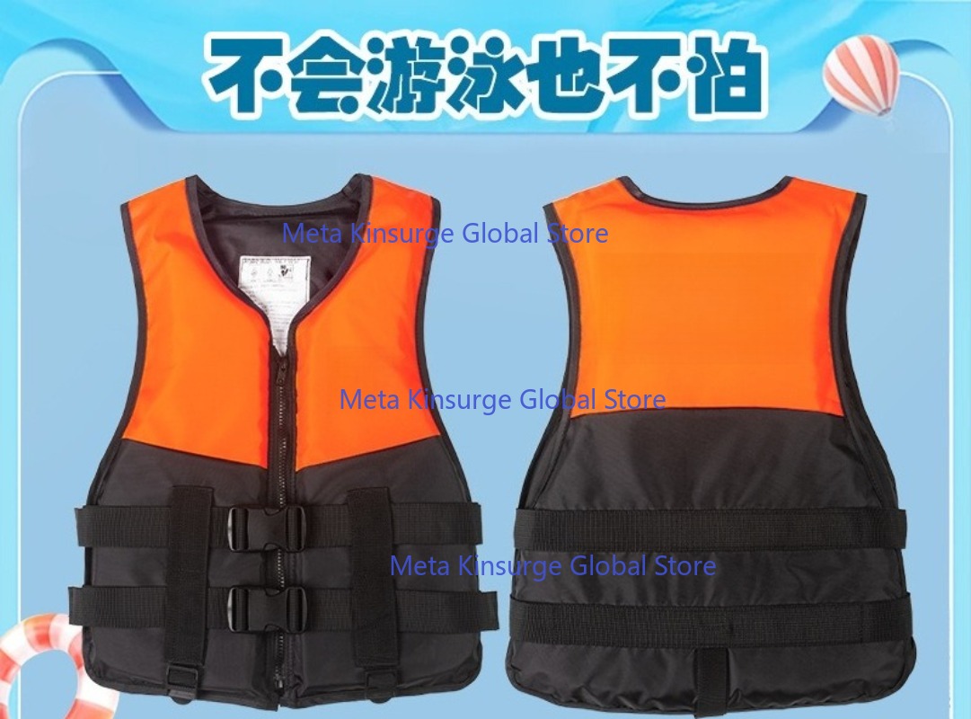 เสื้อชูชีพแบบพกพาสำหรับผู้ใหญ่ - Fishing Vest บทวิจารณ์และราคา