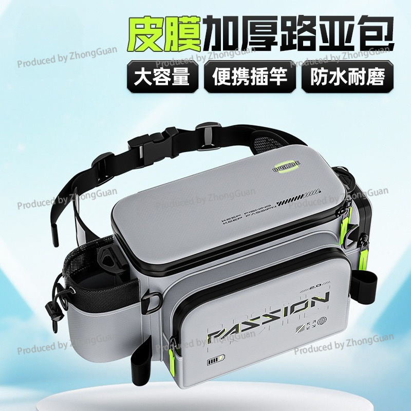 กระเป๋าคาดเอวอเนกประสงค์กันน้ำ - Fishing Bag Waterproof บทวิจารณ์และราคา